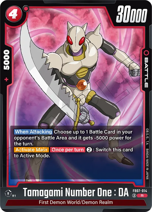 Tamagami Number One : DA (FB07 014)