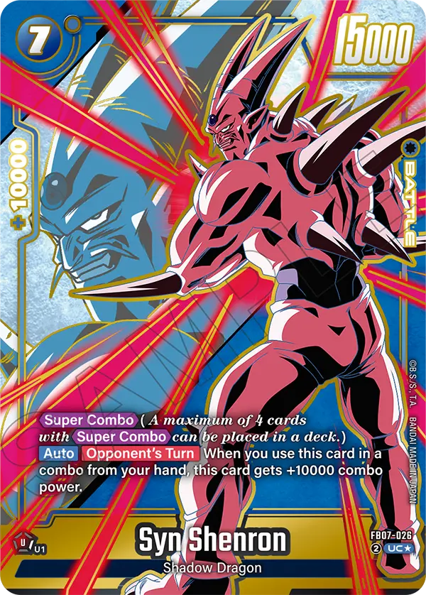 Syn Shenron (FB07 026) - Alt Art A1