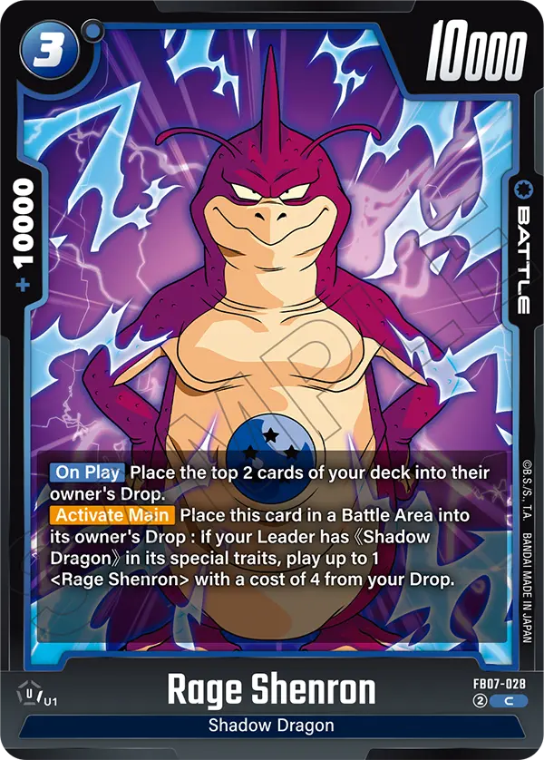 Rage Shenron (FB07 028)