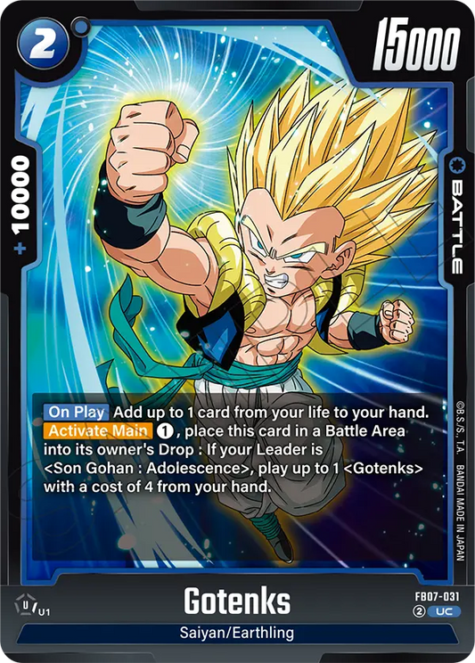 Gotenks (FB07 031)