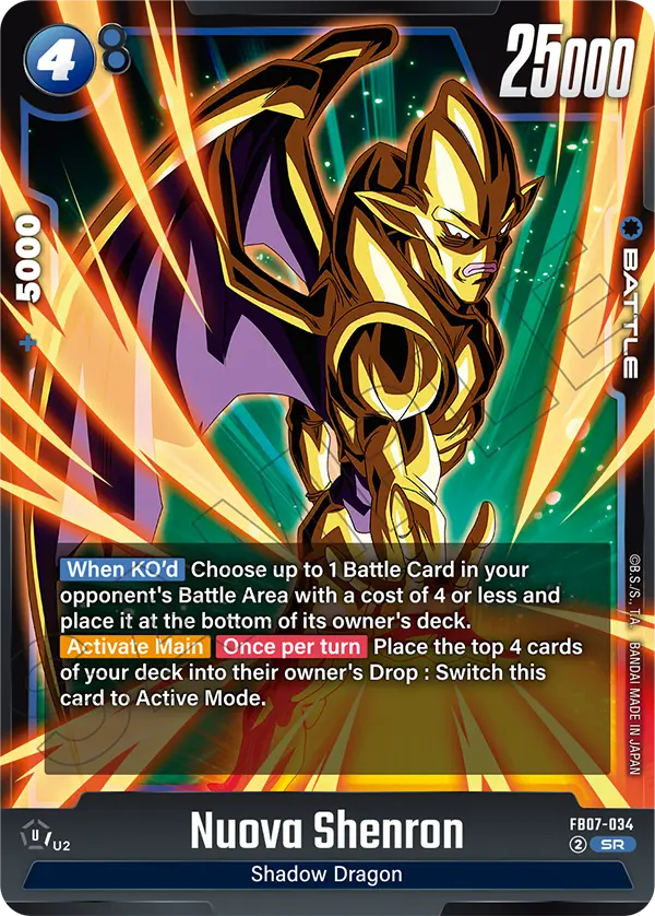 Nuova Shenron (FB07 034)