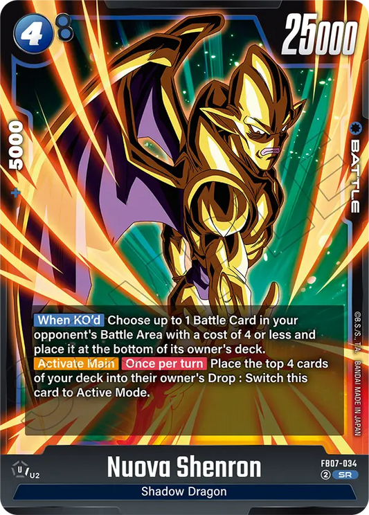 Nuova Shenron (FB07 034)