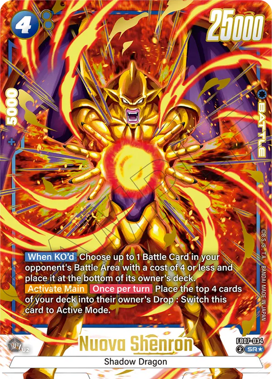 Nuova Shenron (FB07 034) - Alt Art A1
