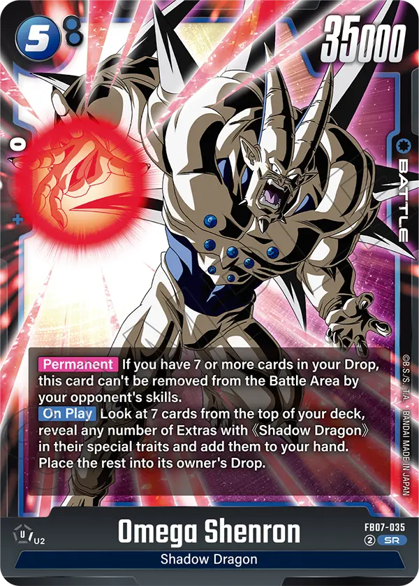 Omega Shenron (FB07 035)