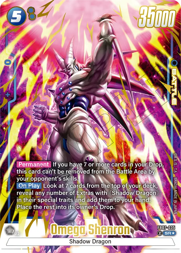 Omega Shenron (FB07 035) - Alt Art A1