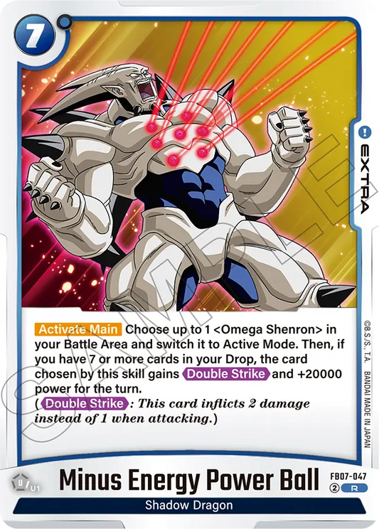 Minus Energy Power Ball (FB07 047)