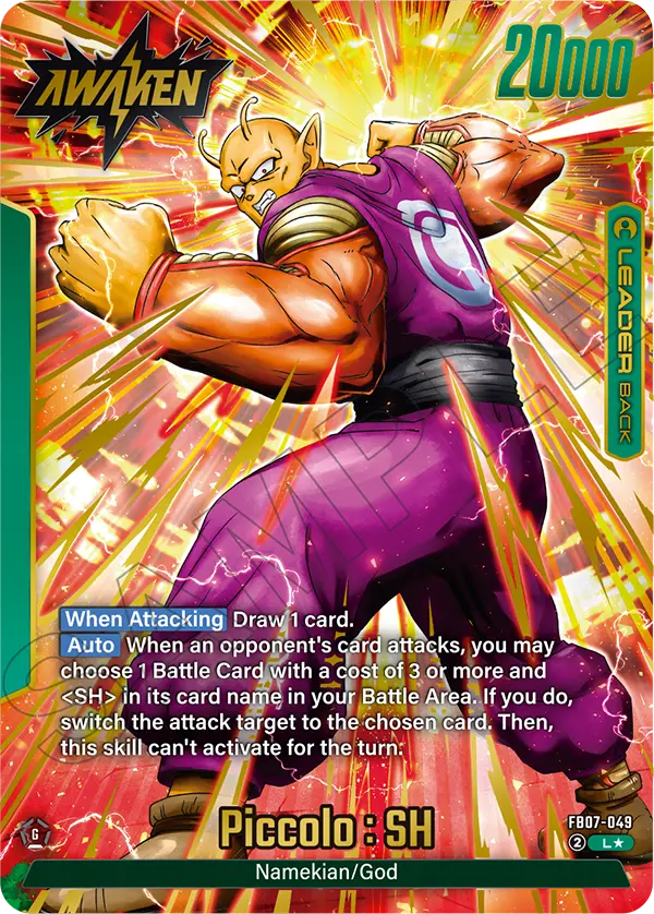 Piccolo : SH (FB07 049) - Alt Art A1