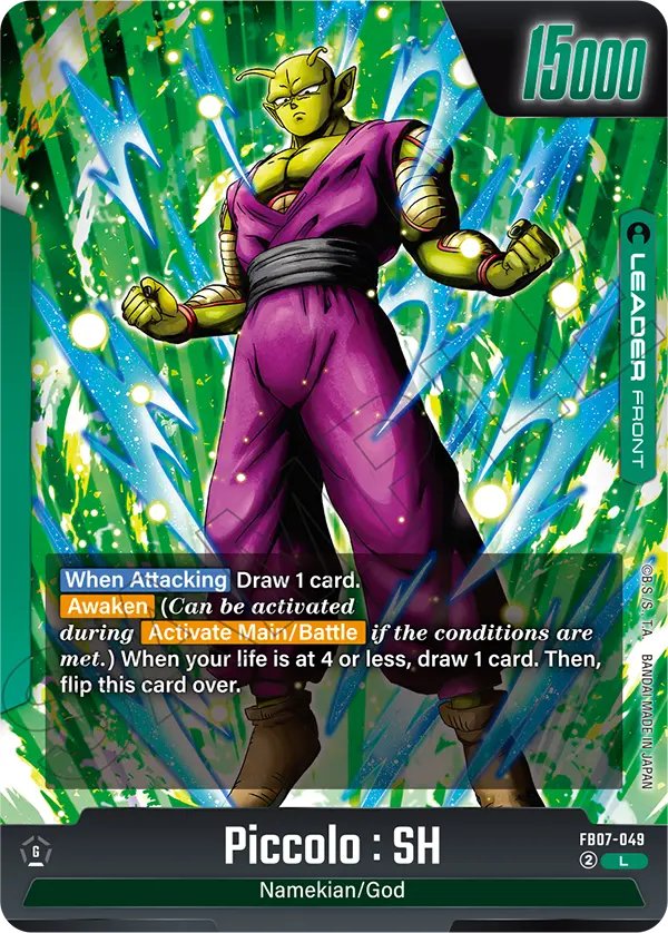 Piccolo : SH (FB07 049)