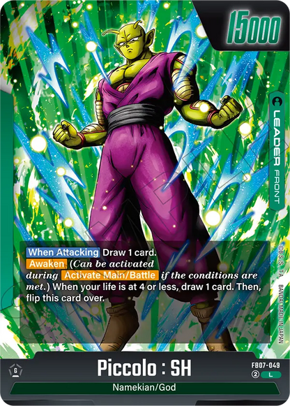 Piccolo : SH (FB07 049)