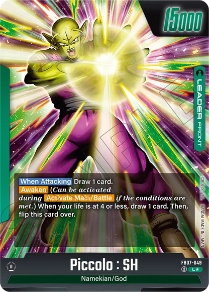 Piccolo : SH (FB07 049) - Alt Art A1