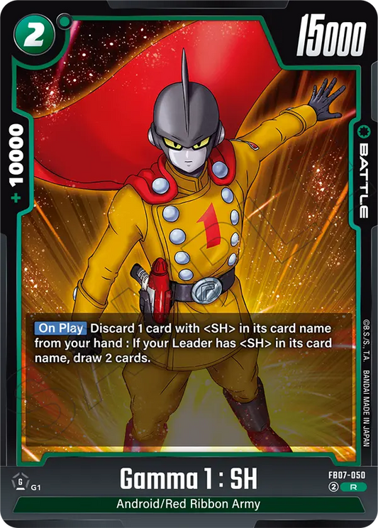 Gamma 1 : SH (FB07 050)