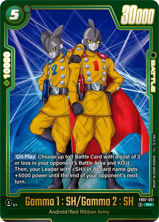 Gamma 1 : SH/Gamma 2 : SH (FB07 051) - Alt Art A1