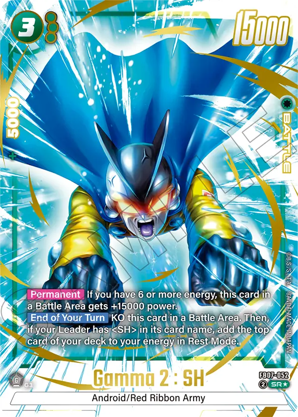 Gamma 2 : SH (FB07 052) - Alt Art A1