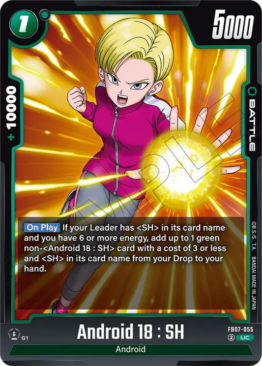 Android 18 : SH (FB07 055)