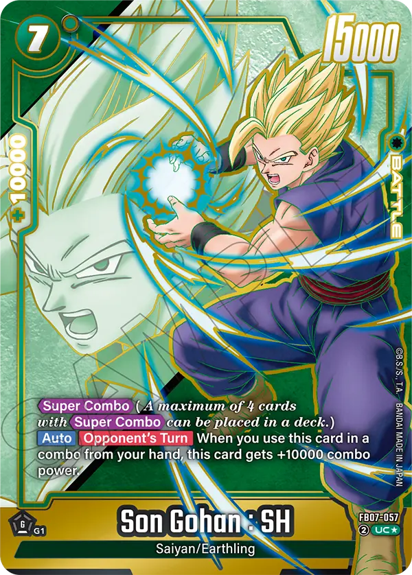 Son Gohan : SH (FB07 057) - Alt Art A1
