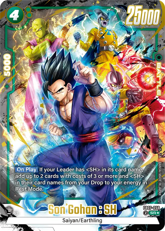 Son Gohan : SH (FB07 058) - Alt Art A1