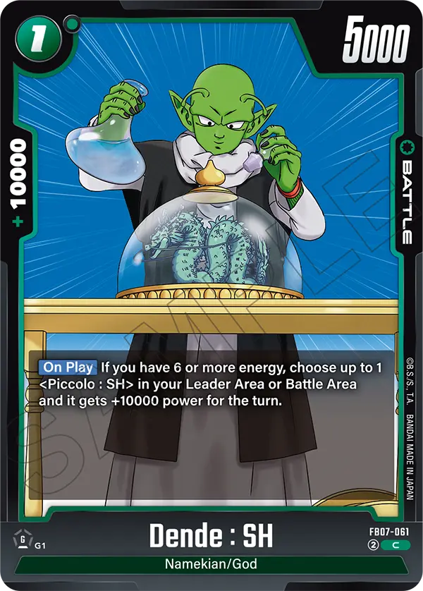 Dende : SH (FB07 061)