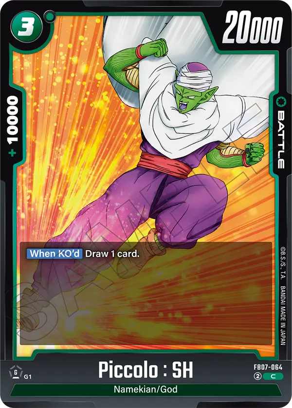 Piccolo : SH (FB07 064)