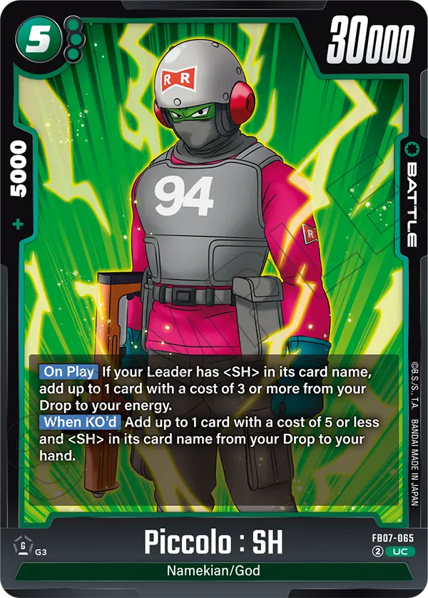 Piccolo : SH (FB07 065)