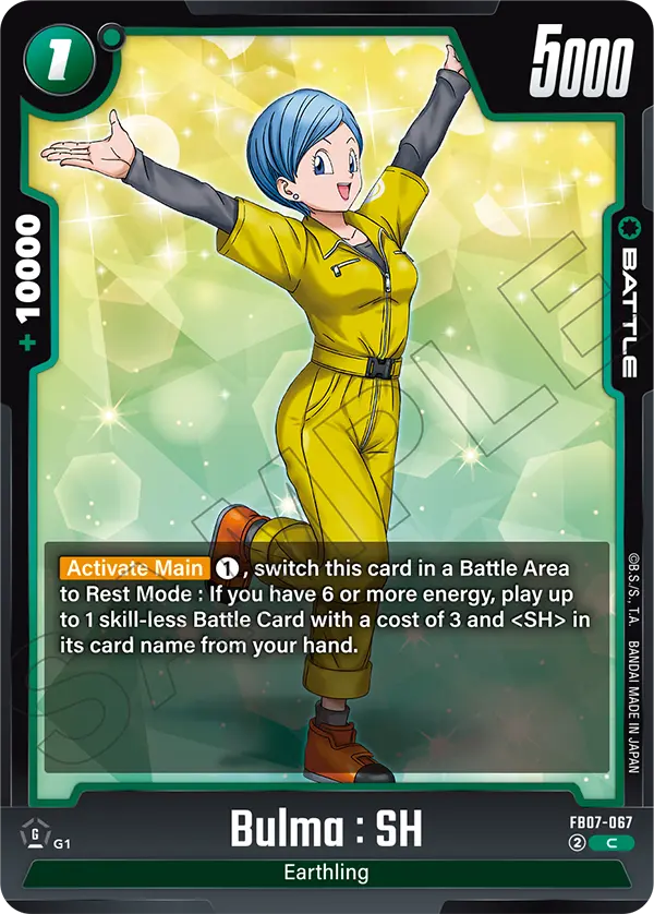 Bulma : SH (FB07 067)