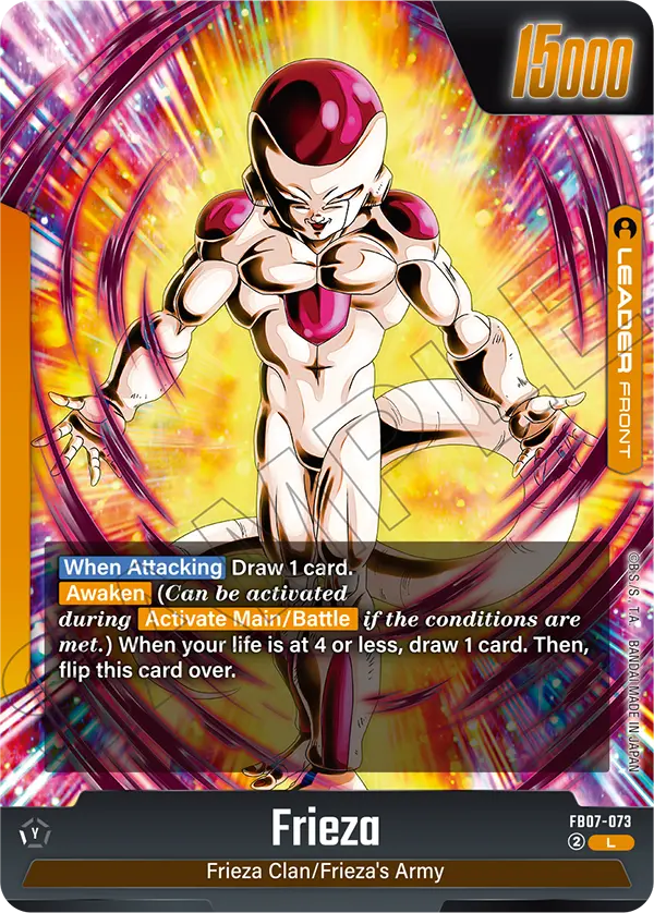 Golden Frieza (FB07 073)