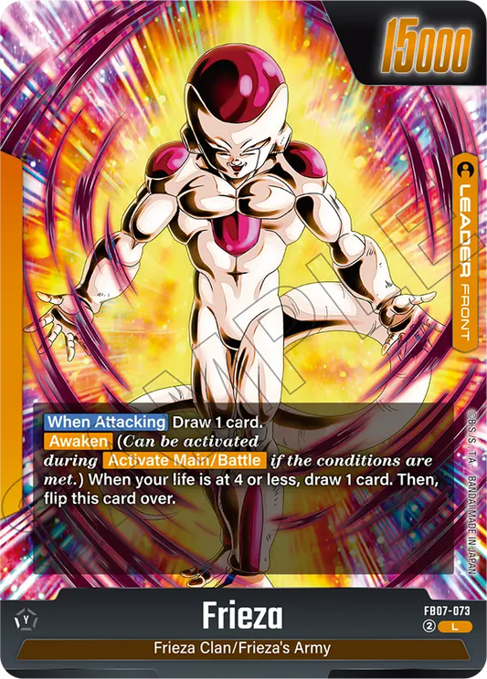 Golden Frieza (FB07 073)