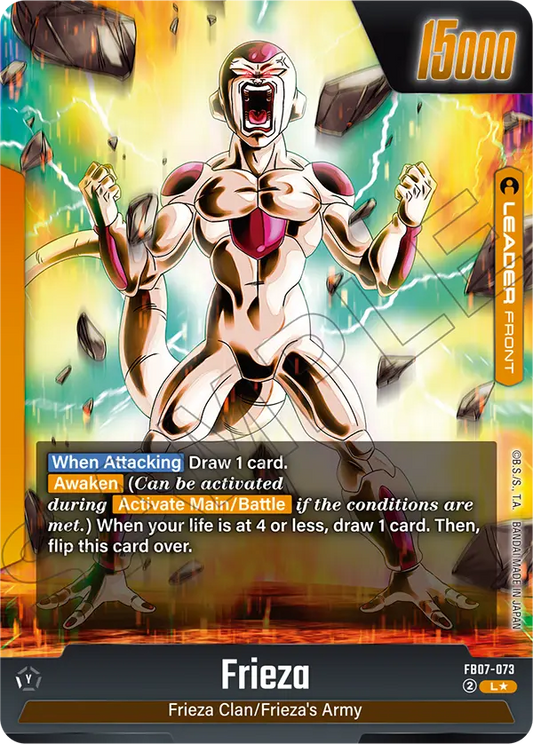 Golden Frieza (FB07 073) - Alt Art A1