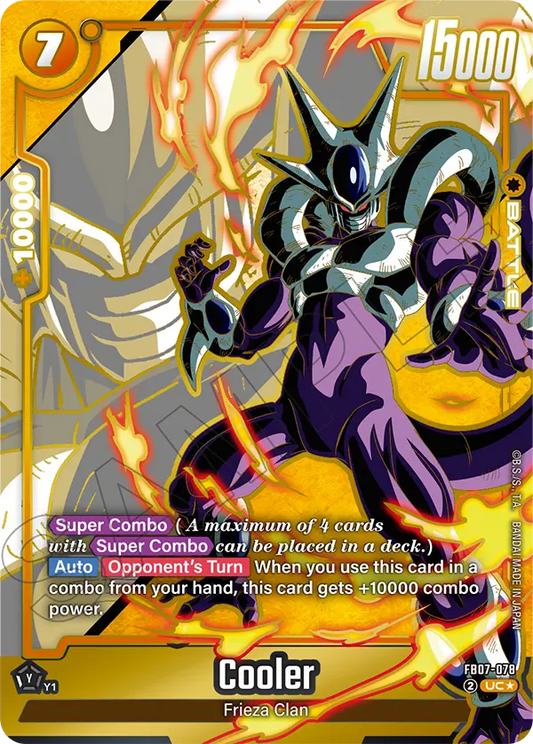 Cooler (FB07 078) - Alt Art A1