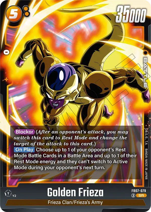 Golden Frieza (FB07 079)