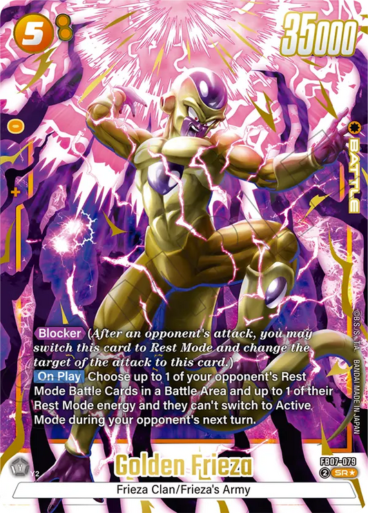 Golden Frieza (FB07 079) - Alt Art A1