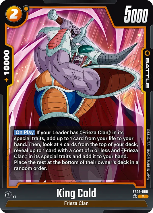 King Cold (FB07 080)