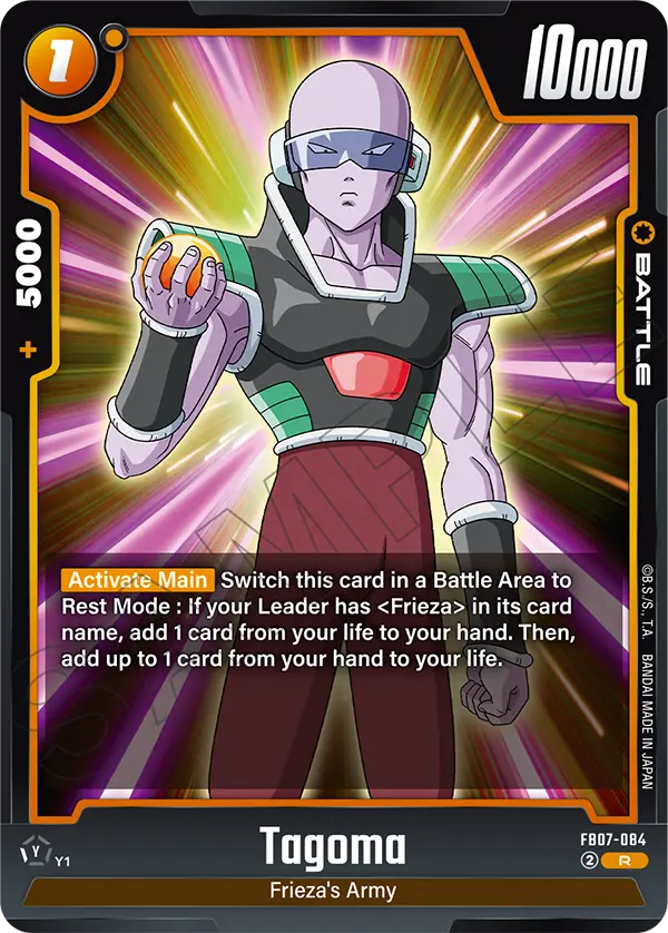Tagoma (FB07 084)