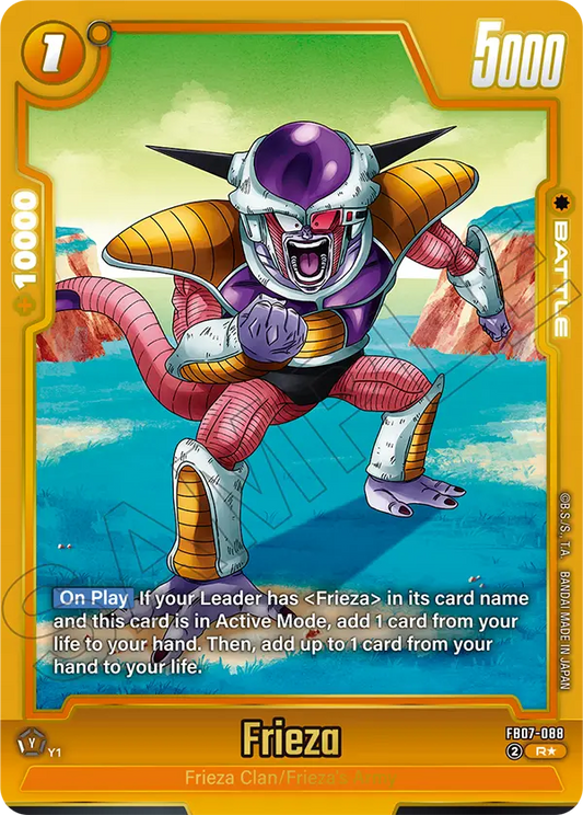 Frieza (FB07 088) - Alt Art A1