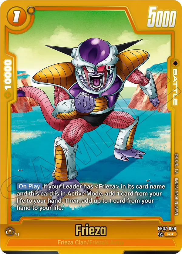 Frieza (FB07 088) - Alt Art A1