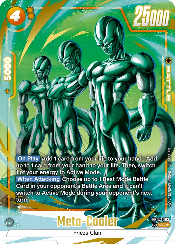 Meta-Cooler (FB07 093) - Alt Art A1