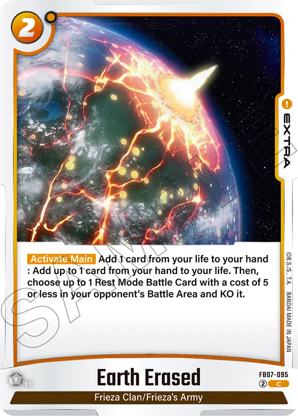 Earth Erased (FB07 095)