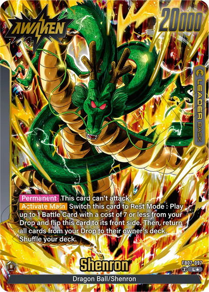 Shenron (FB07 097) - Alt Art A1