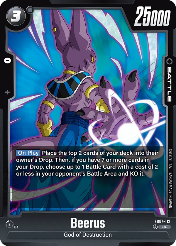 Beerus (FB07 112)