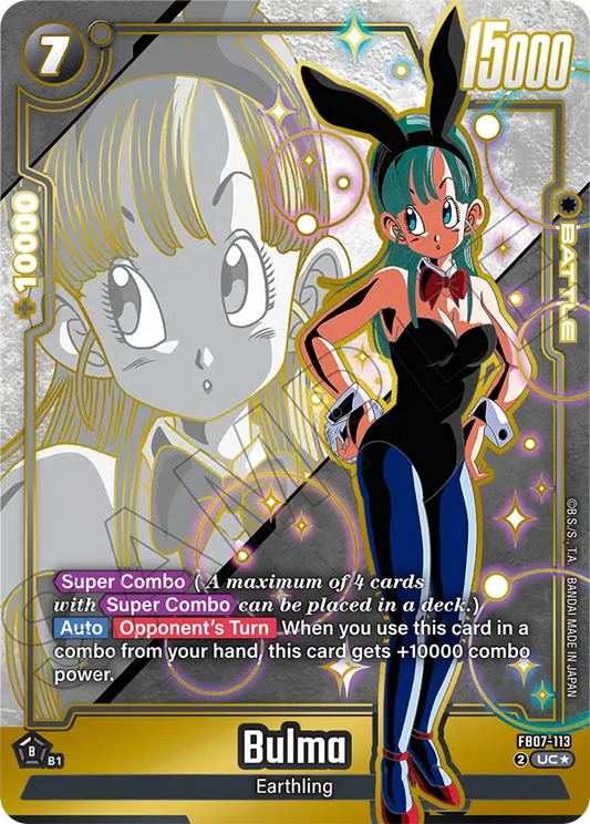 Bulma (FB07 113) - Alt Art A1