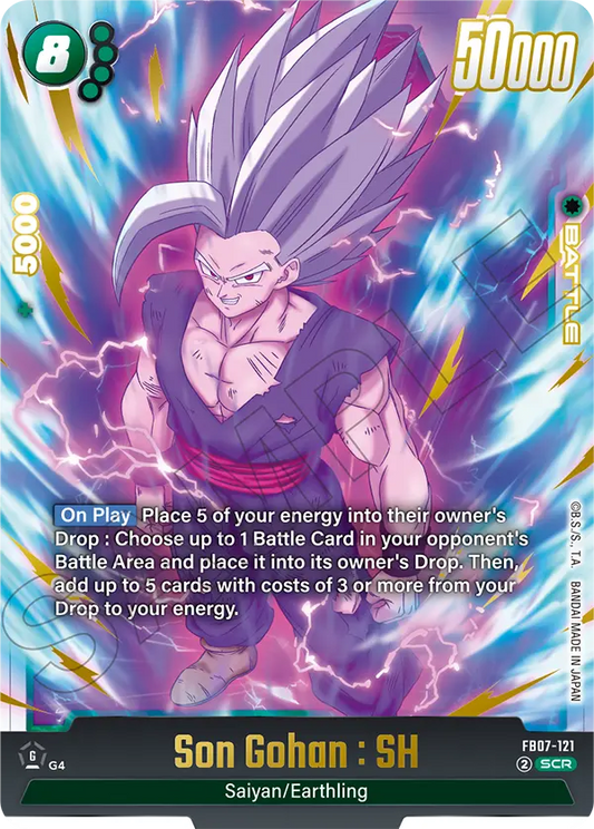 Son Gohan : SH (FB07 121)