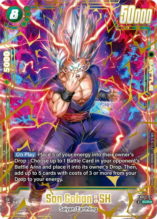 Son Gohan : SH (FB07 121) - Alt Art A1
