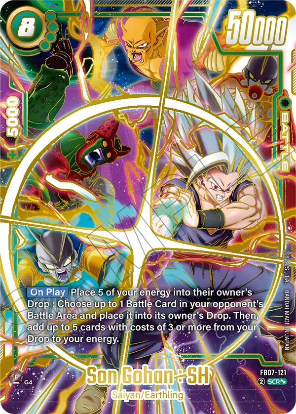 Son Gohan : SH (FB07 121) - Alt Art A2