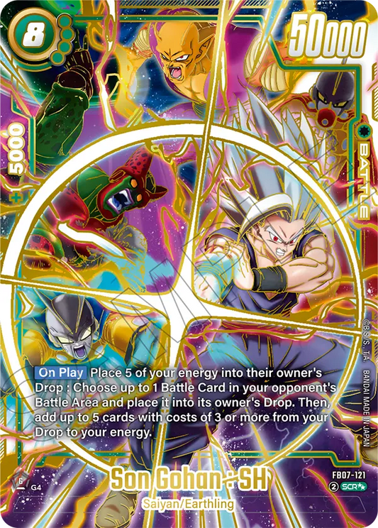Son Gohan : SH (FB07 121) - Alt Art A2
