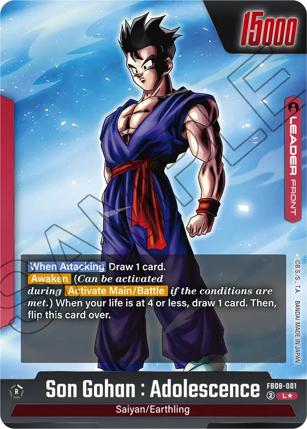 Son Gohan : Adolescence (FB08 001) - Alt Art A1