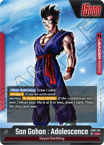 Son Gohan : Adolescence (FB08 001) - Alt Art A1