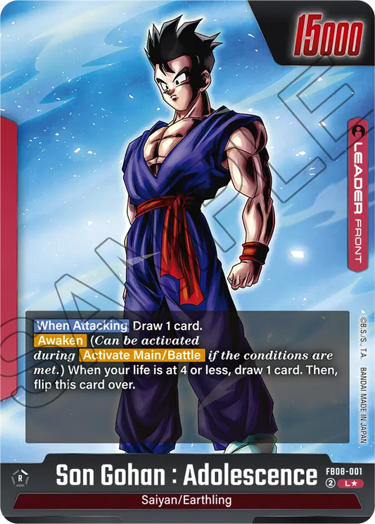 Son Gohan : Adolescence (FB08 001) - Alt Art A1