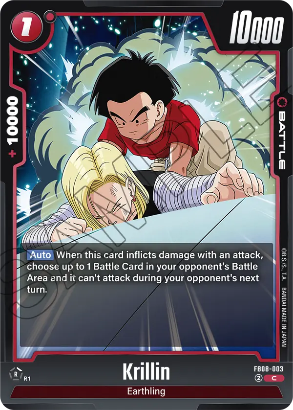 Krillin (FB08 003)