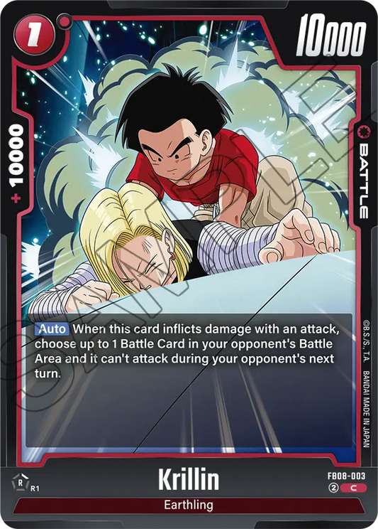 Krillin (FB08 003)