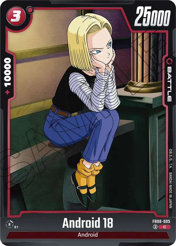 Android 18 (FB08 005)