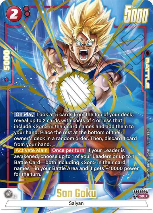 Son Goku (FB08 007) - Alt Art A1